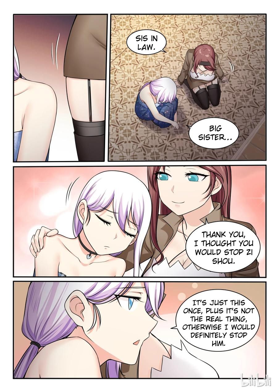 Page 8 of Chapter 95