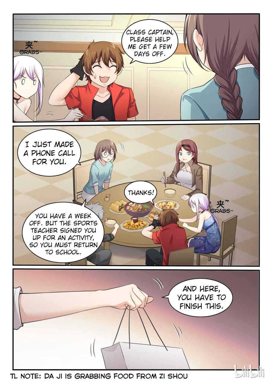 Page 16 of Chapter 95