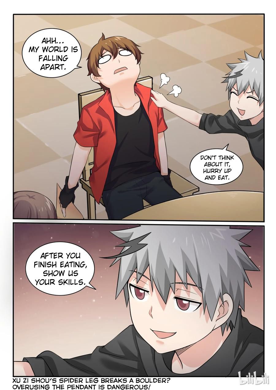 Page 18 of Chapter 95