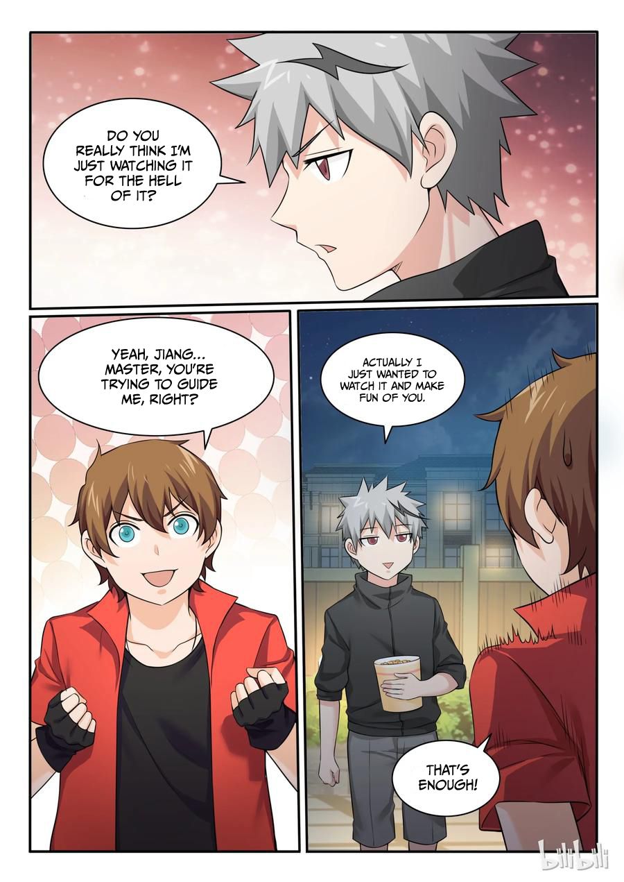 Page 3 of Chapter 96