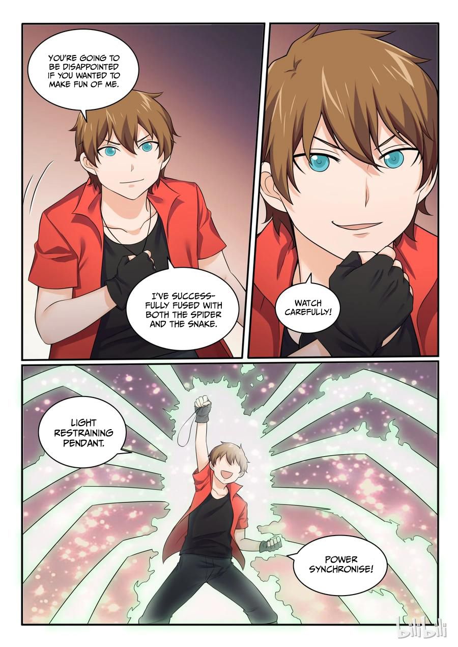 Page 4 of Chapter 96