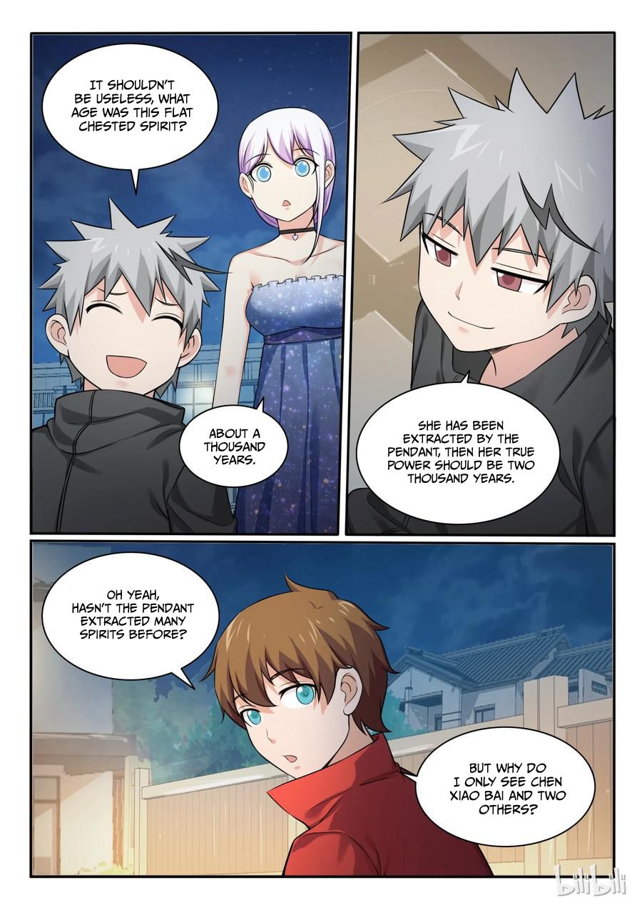 Page 7 of Chapter 96