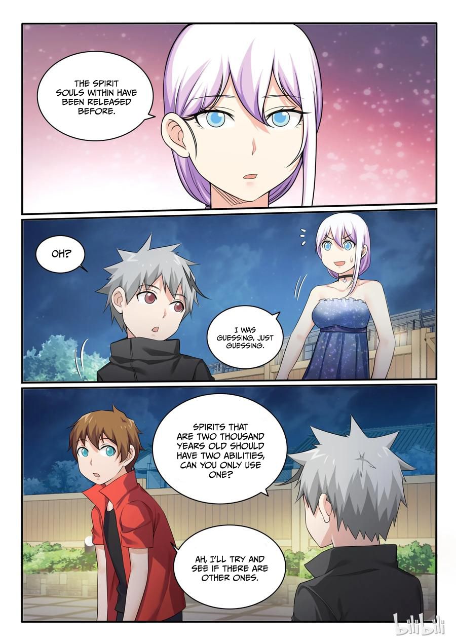 Page 8 of Chapter 96