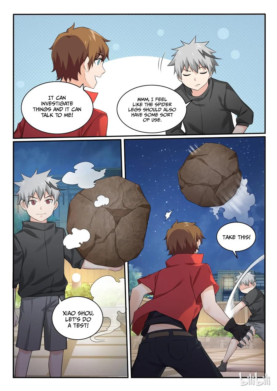 Page 10 of Chapter 96