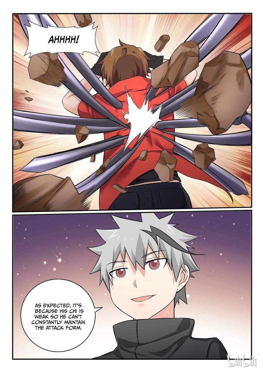 Page 12 of Chapter 96