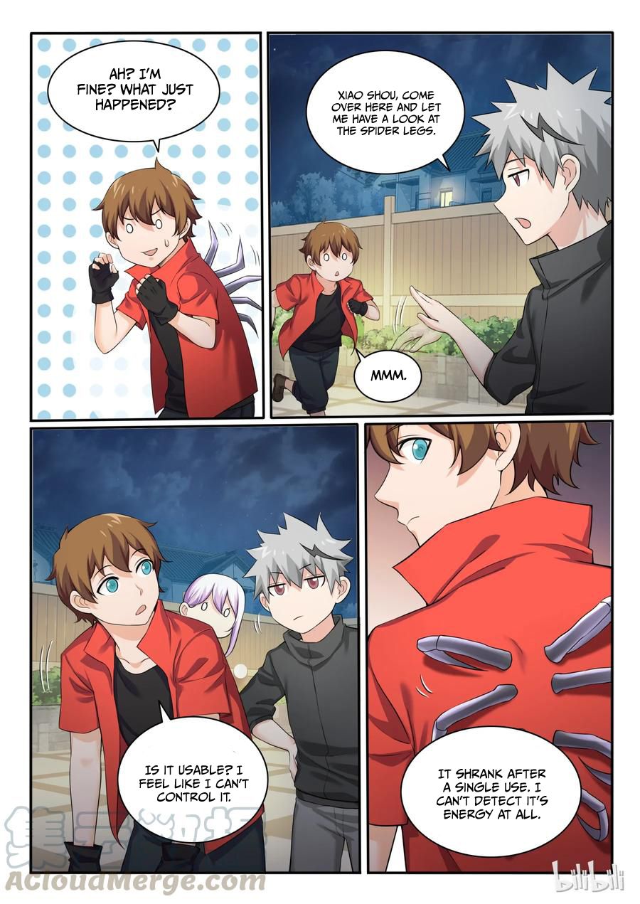 Page 13 of Chapter 96