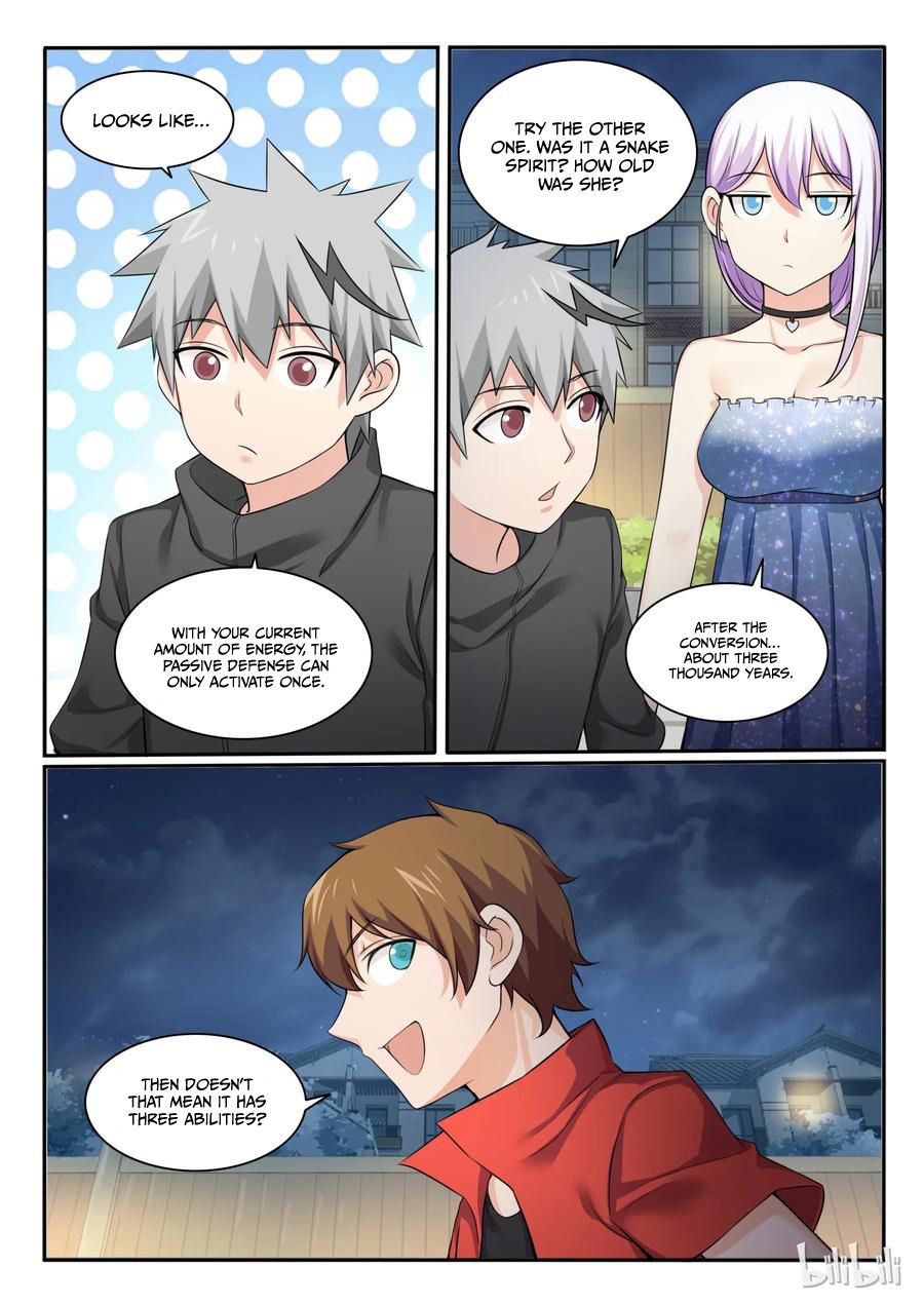 Page 14 of Chapter 96