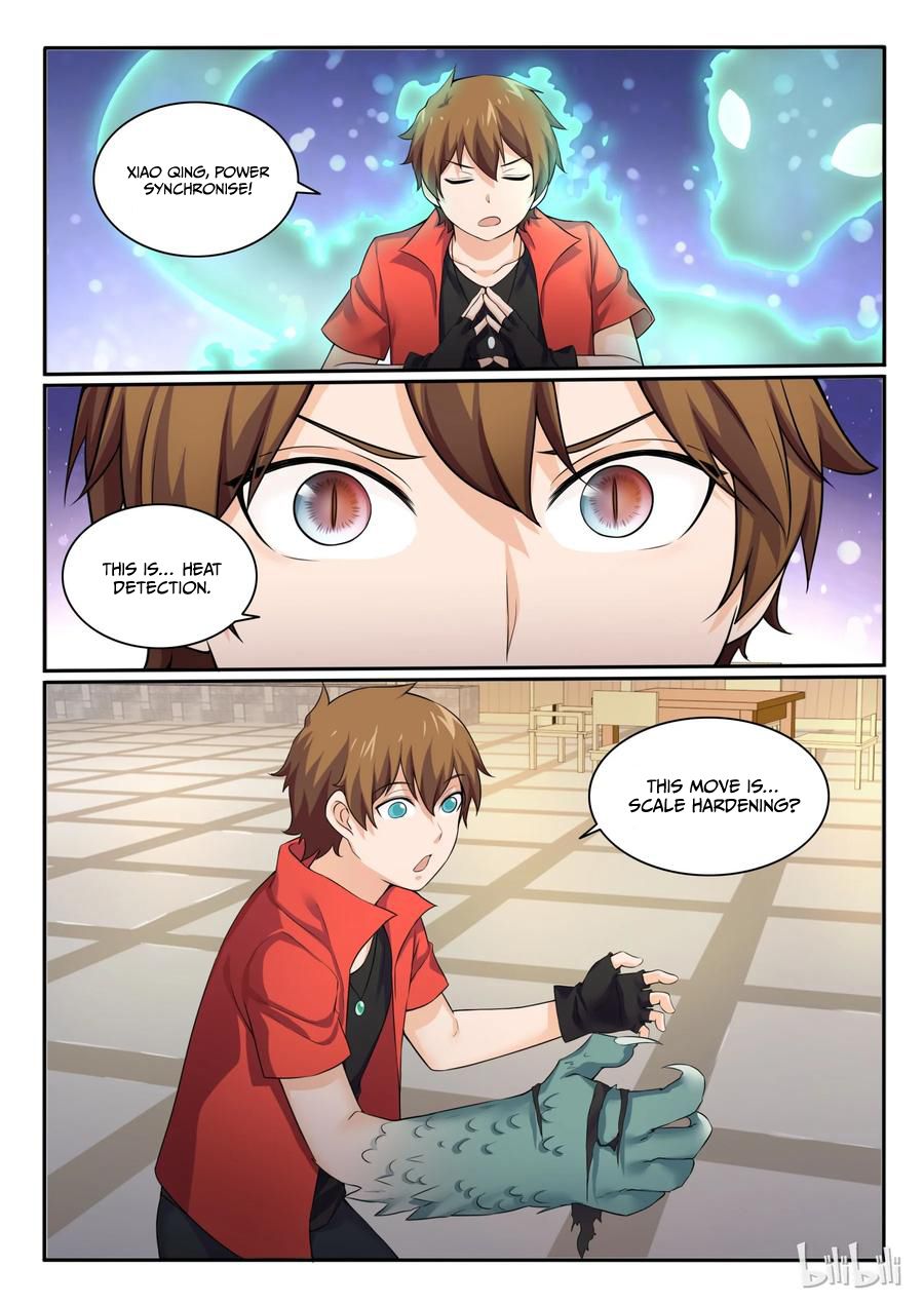 Page 15 of Chapter 96