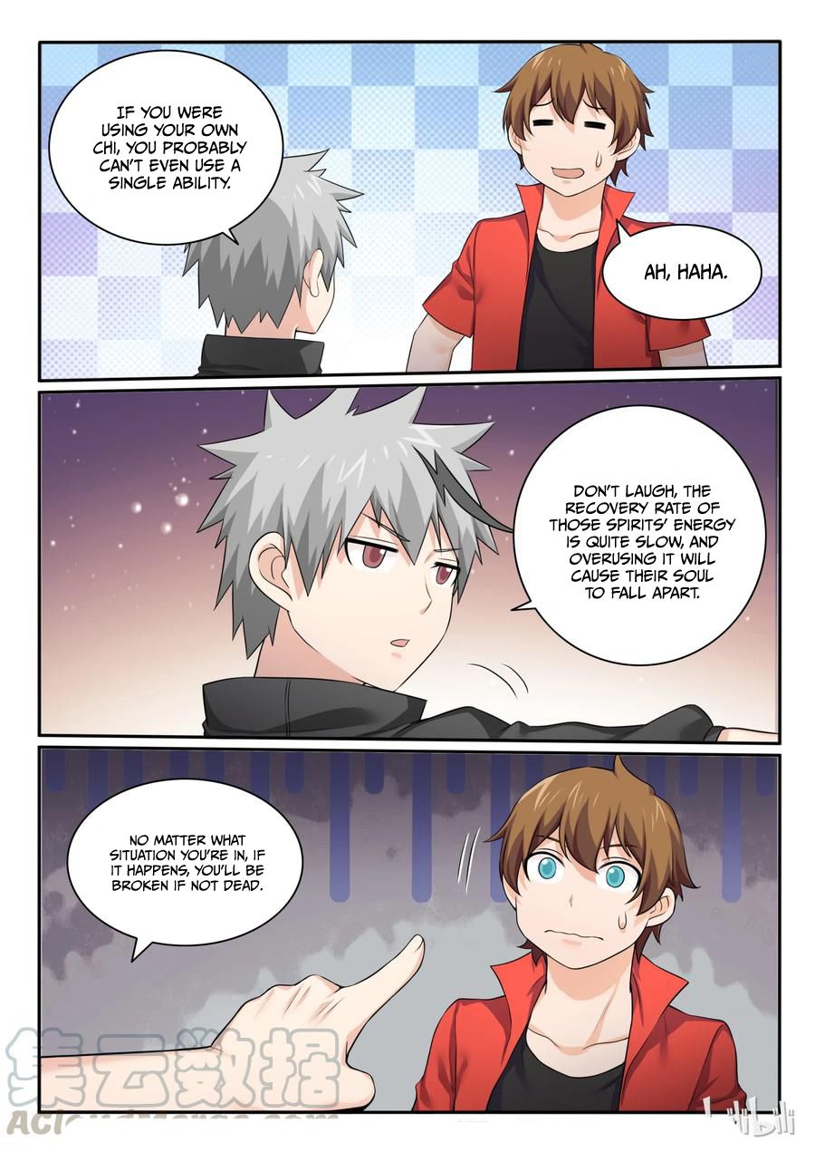 Page 17 of Chapter 96