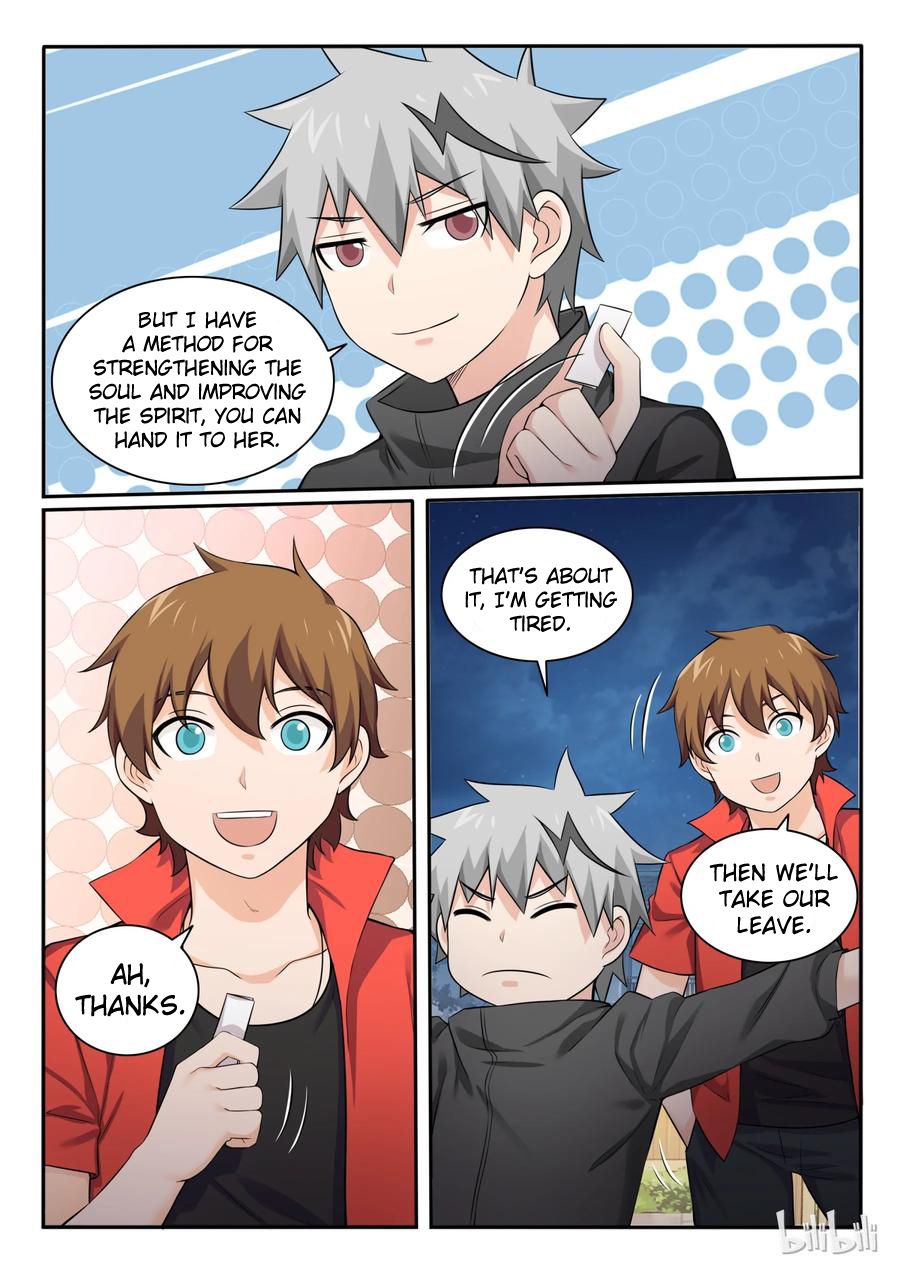 Page 12 of Chapter 97