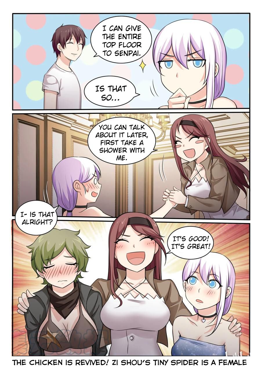 Page 17 of Chapter 97