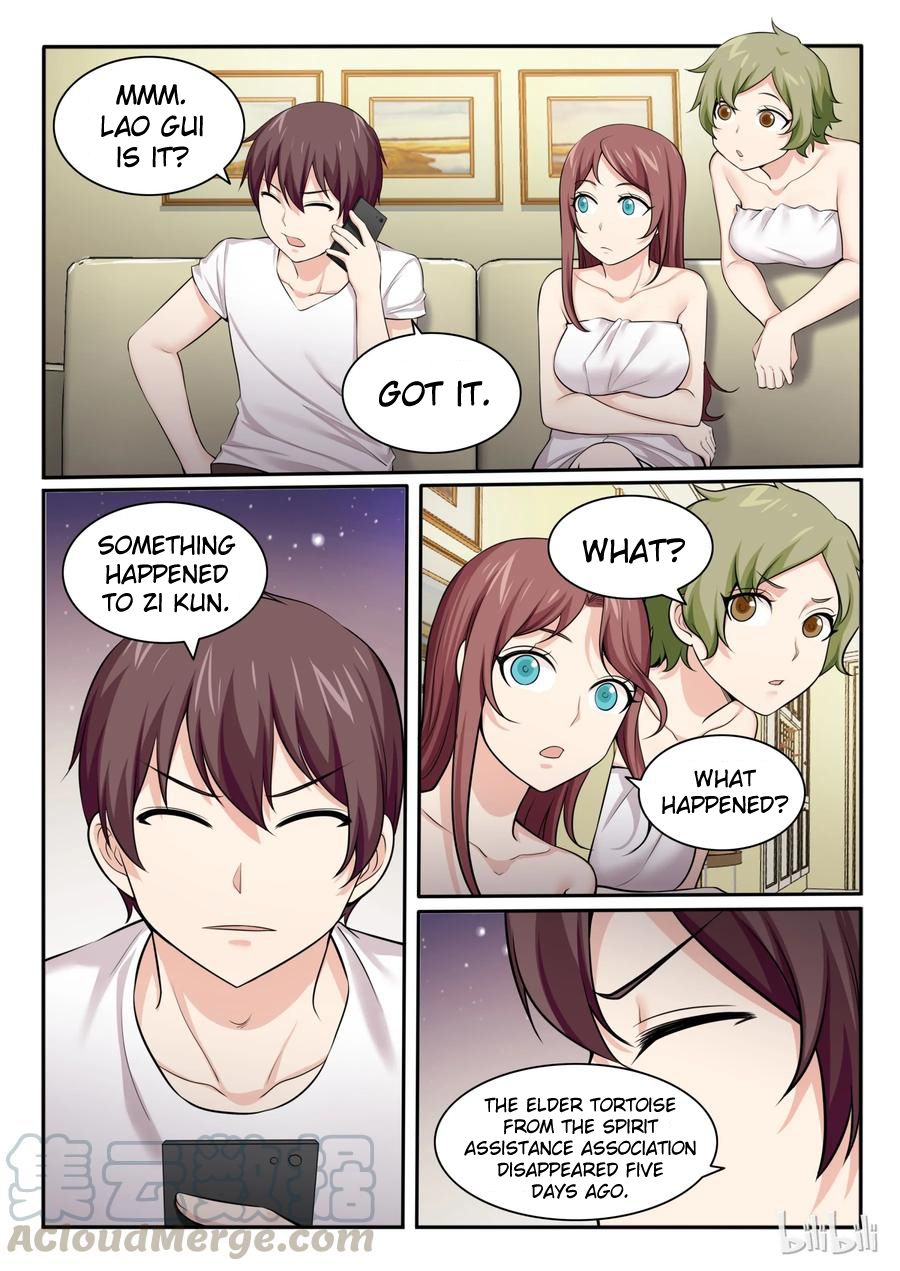 Page 5 of Chapter 99