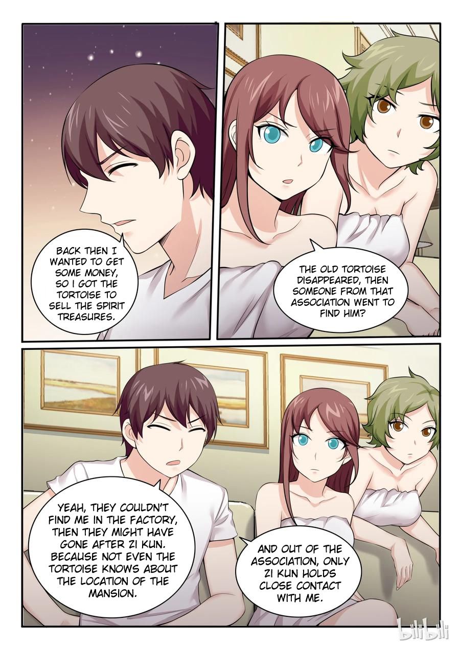 Page 6 of Chapter 99