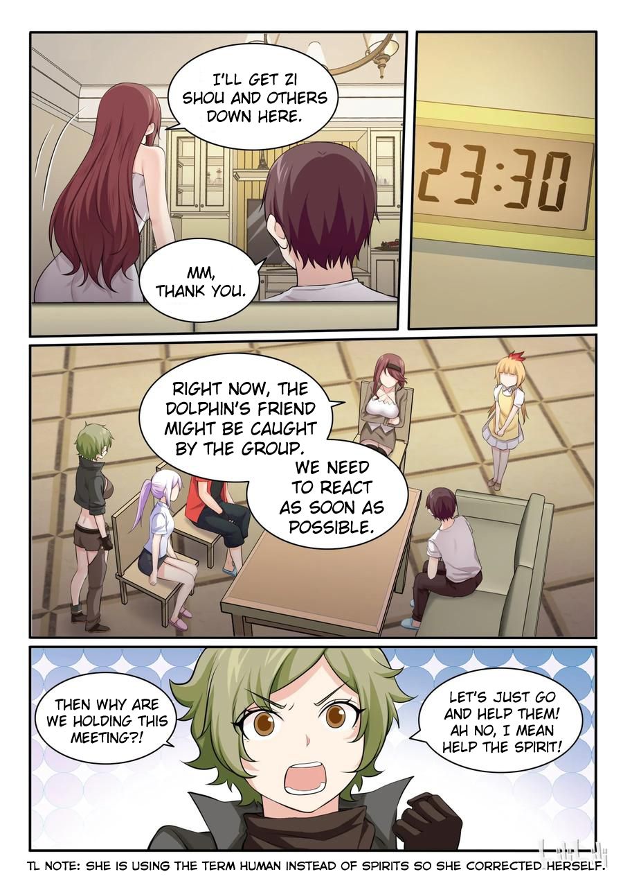 Page 7 of Chapter 99