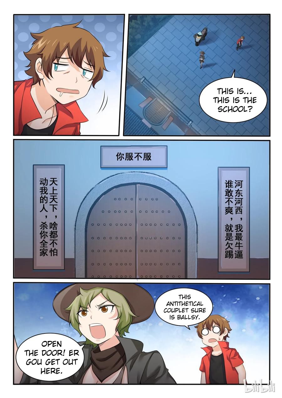 Page 16 of Chapter 99