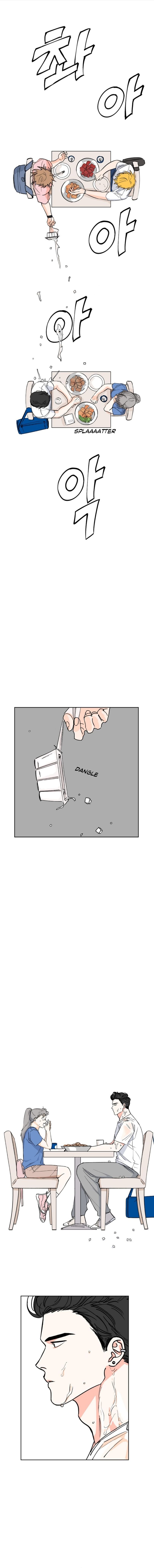 Page 11 of Chapter 1