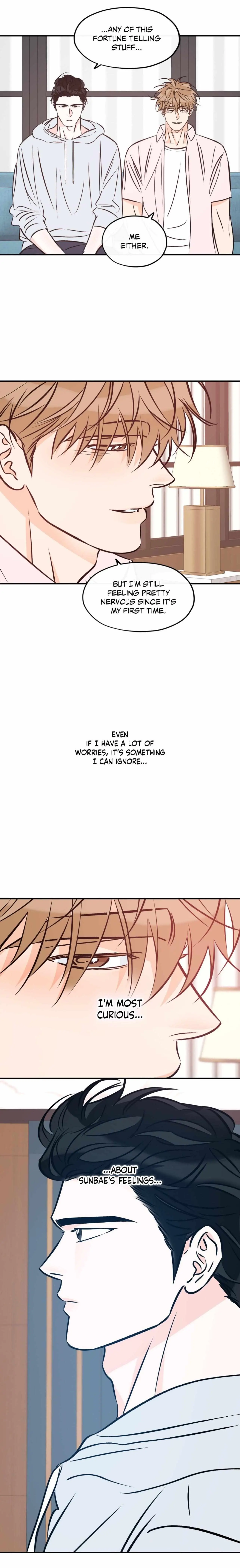 Page 7 of Chapter 115