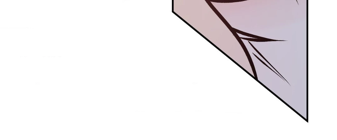 Page 12 of Chapter 119