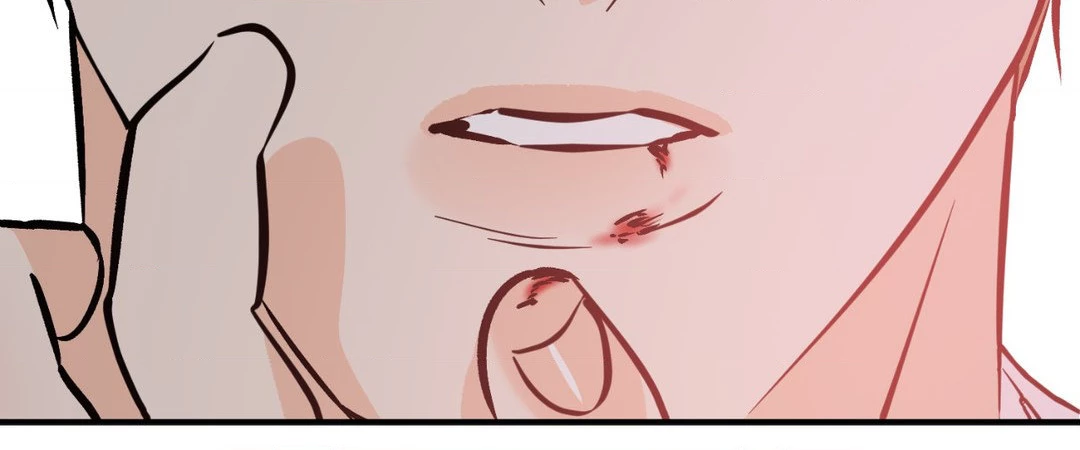 Page 17 of Chapter 119