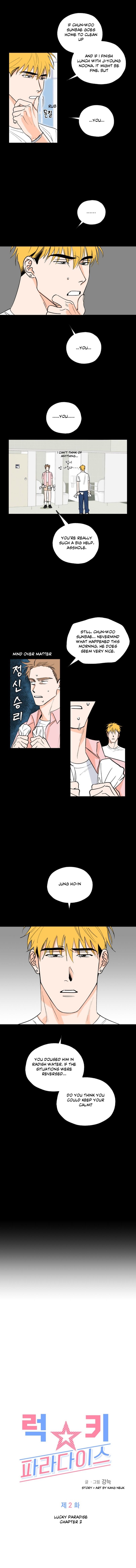 Page 3 of Chapter 2