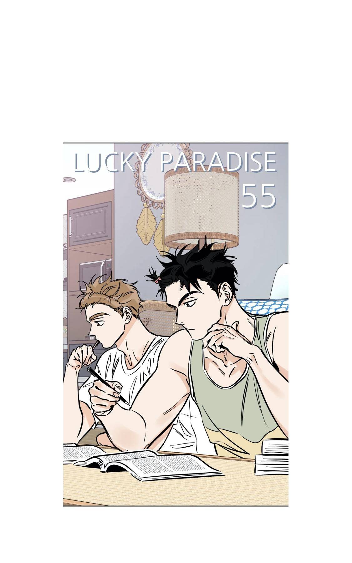 Page 25 of Chapter 55