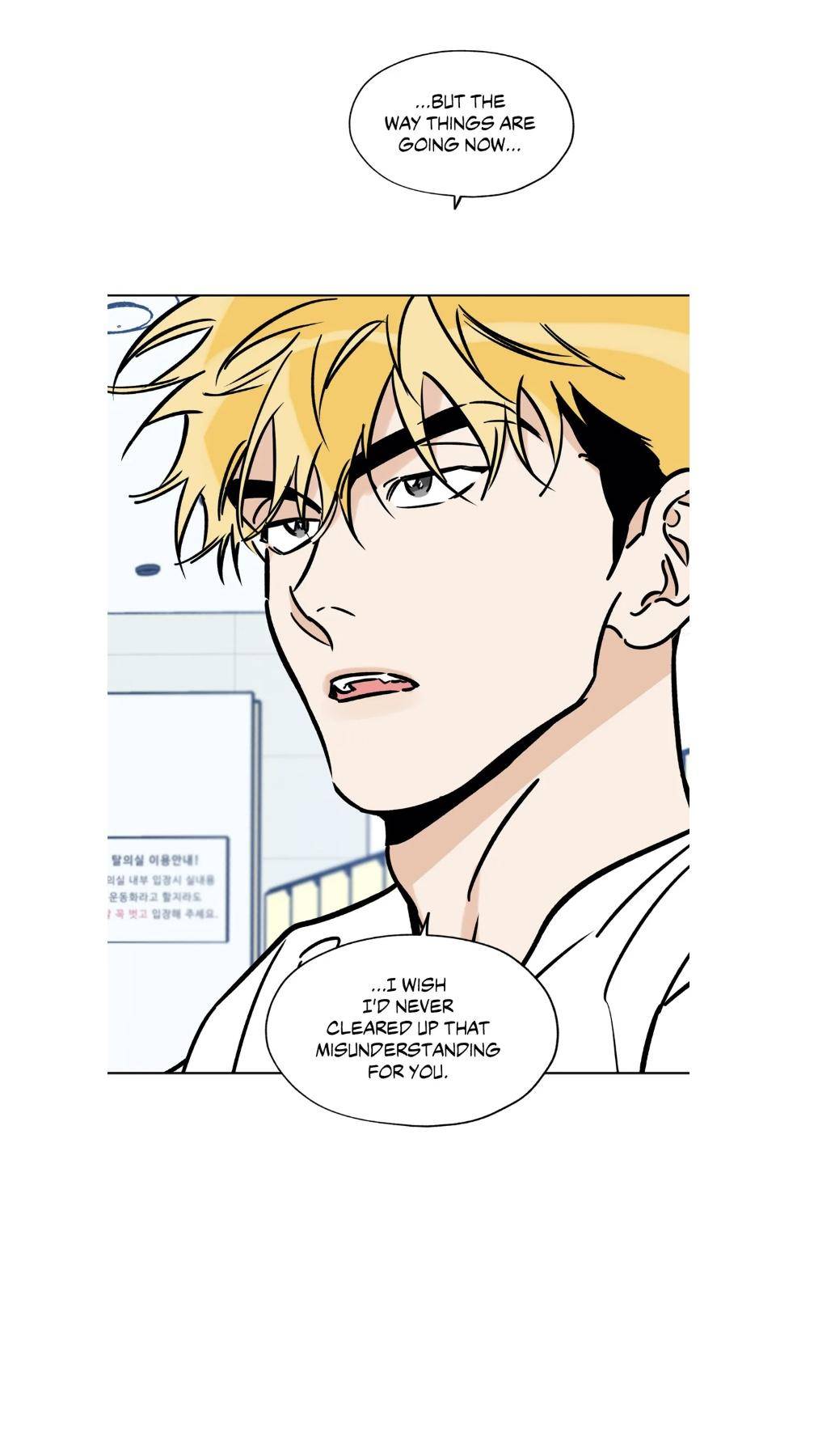 Page 21 of Chapter 56