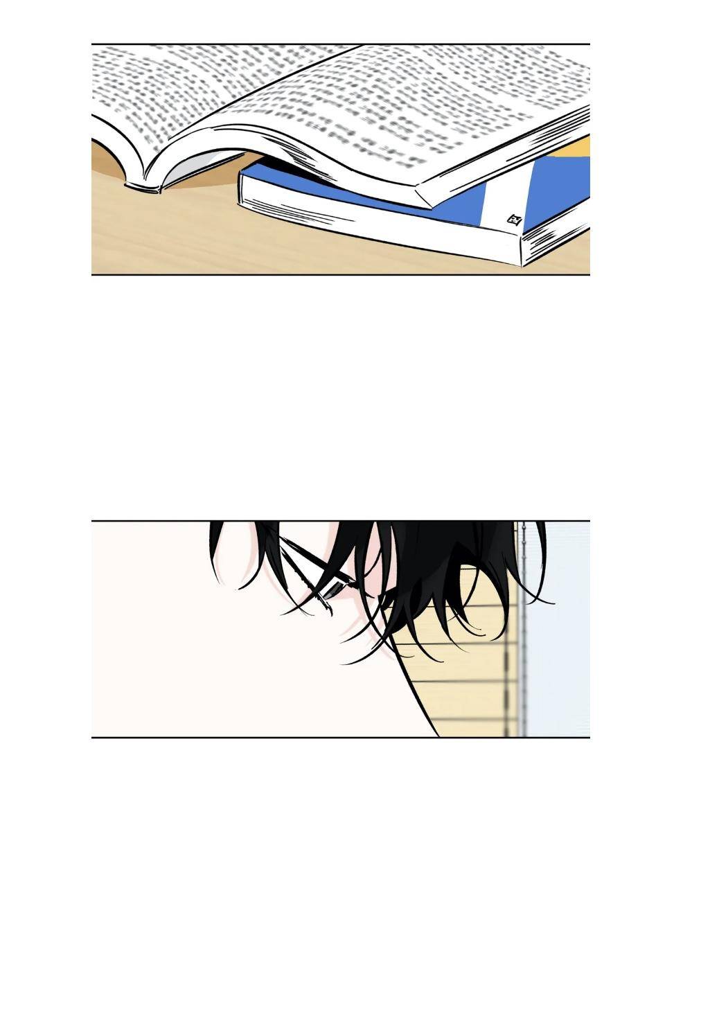 Page 2 of Chapter 57