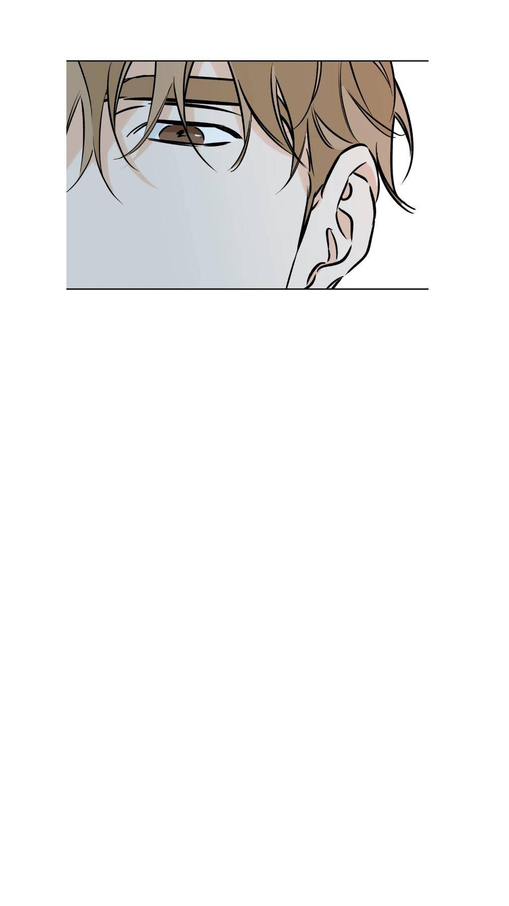 Page 33 of Chapter 57