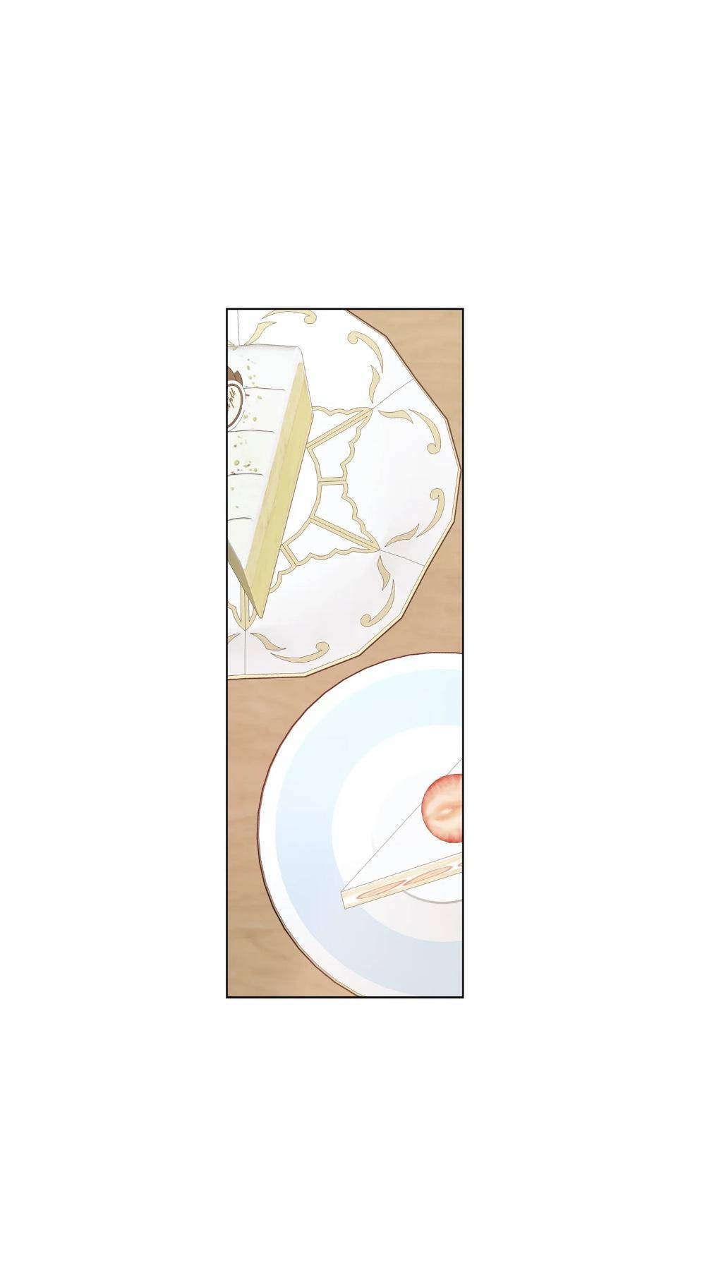 Page 7 of Chapter 58