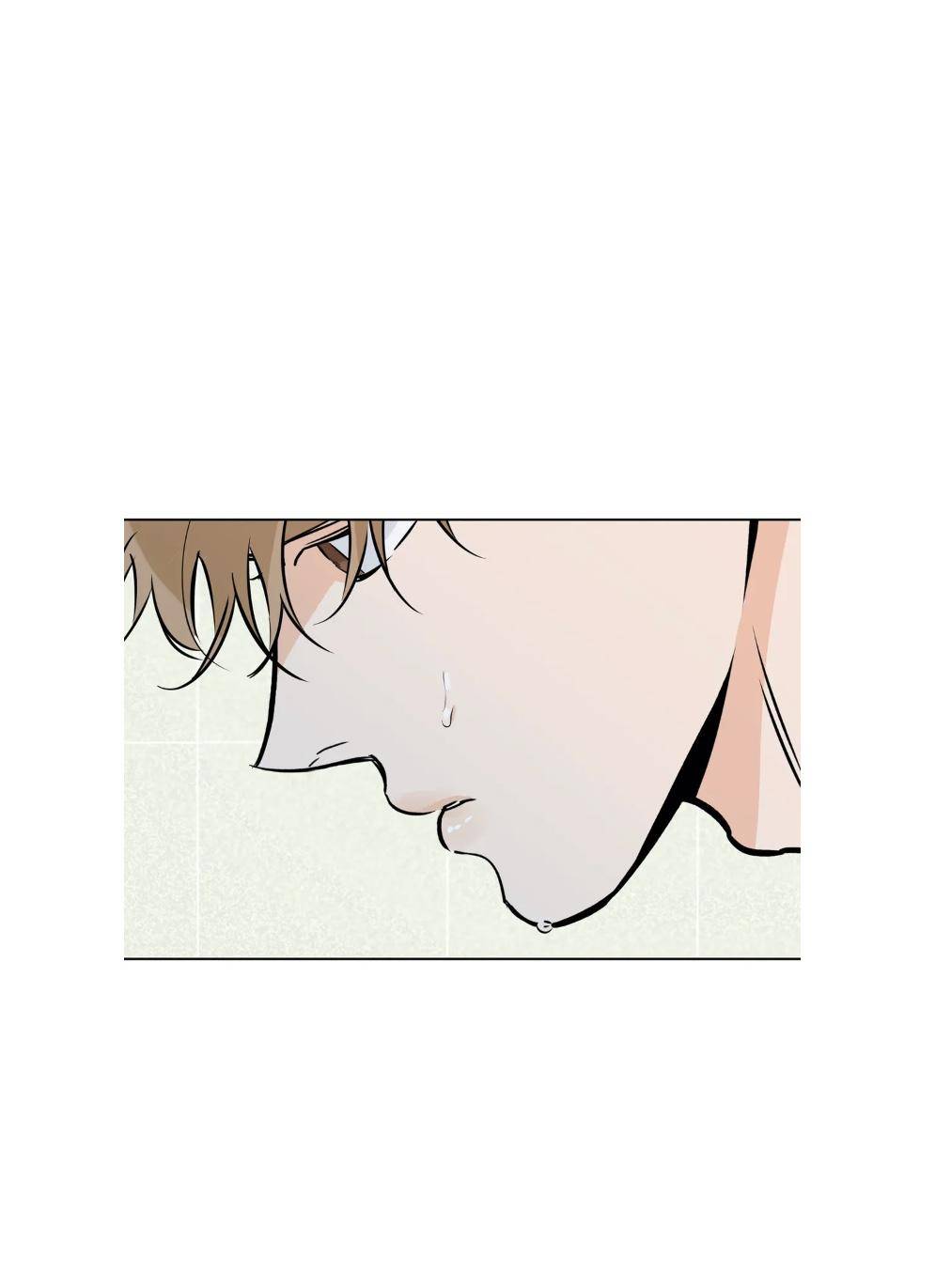 Page 9 of Chapter 58