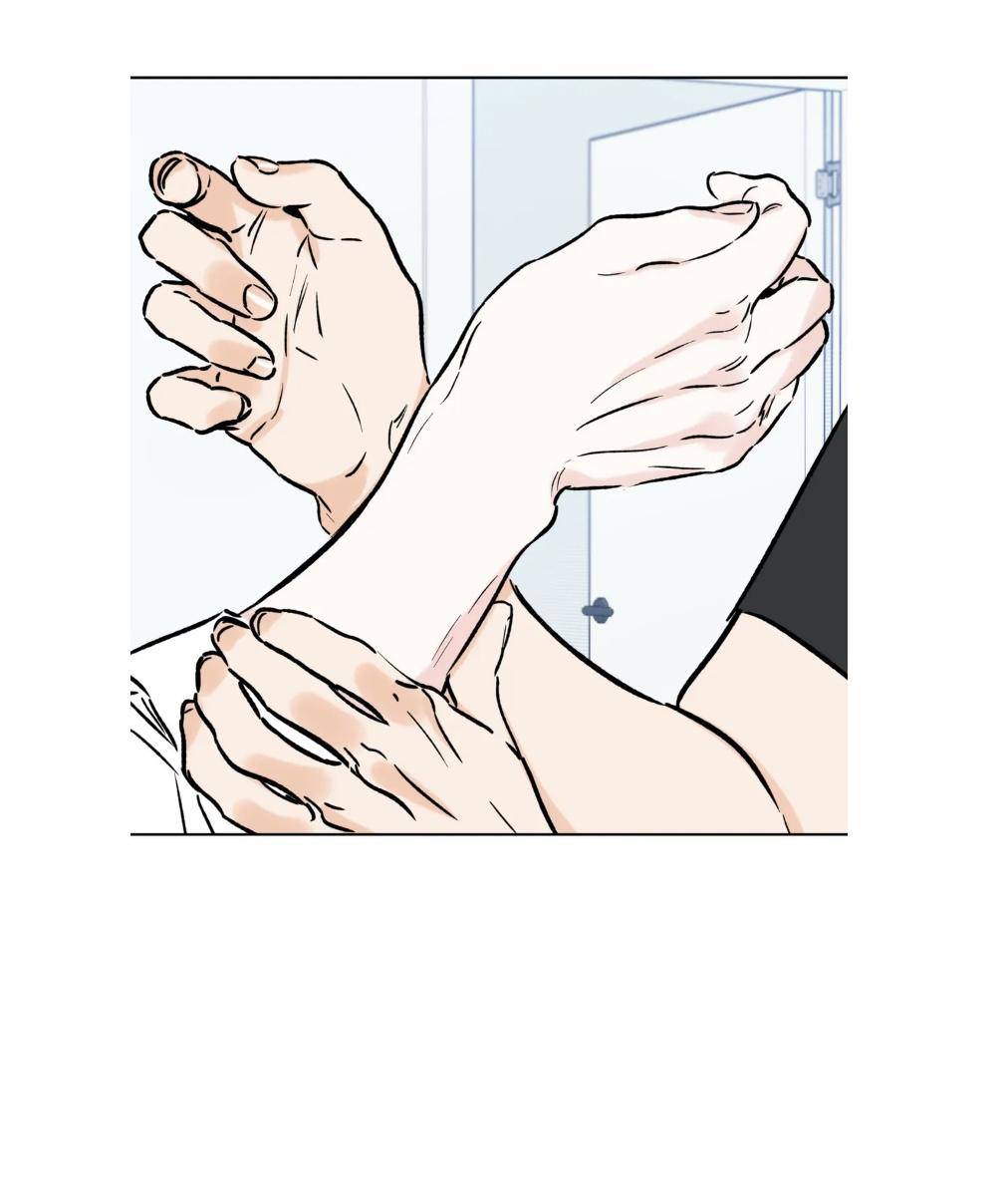 Page 16 of Chapter 62