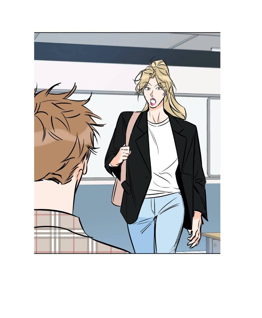 Page 15 of Chapter 64