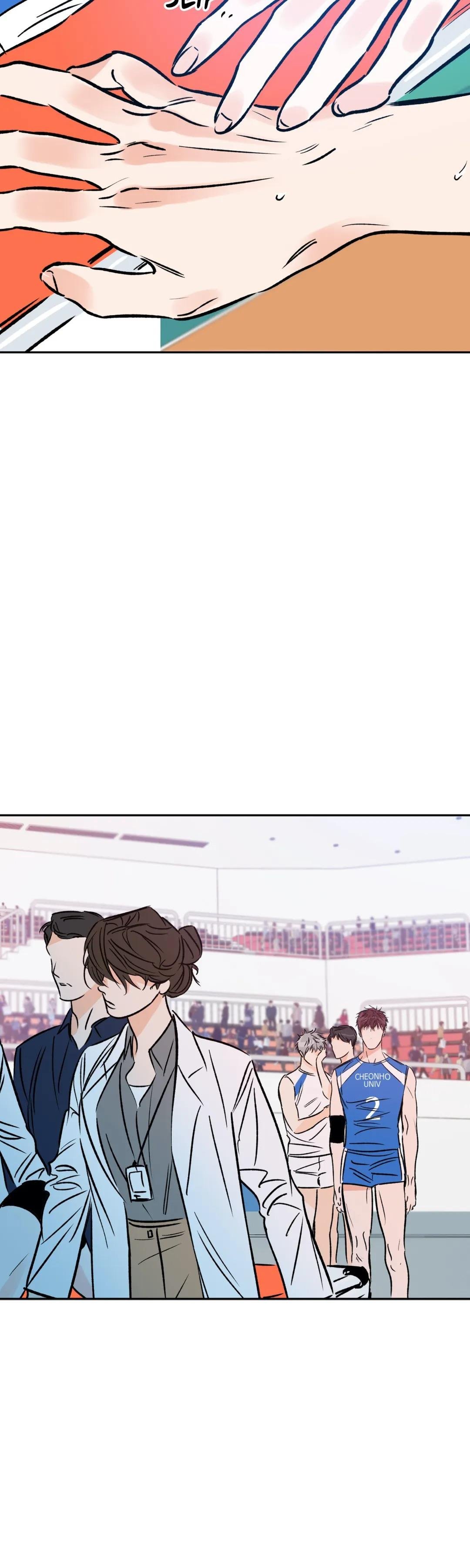 Page 7 of Chapter 70