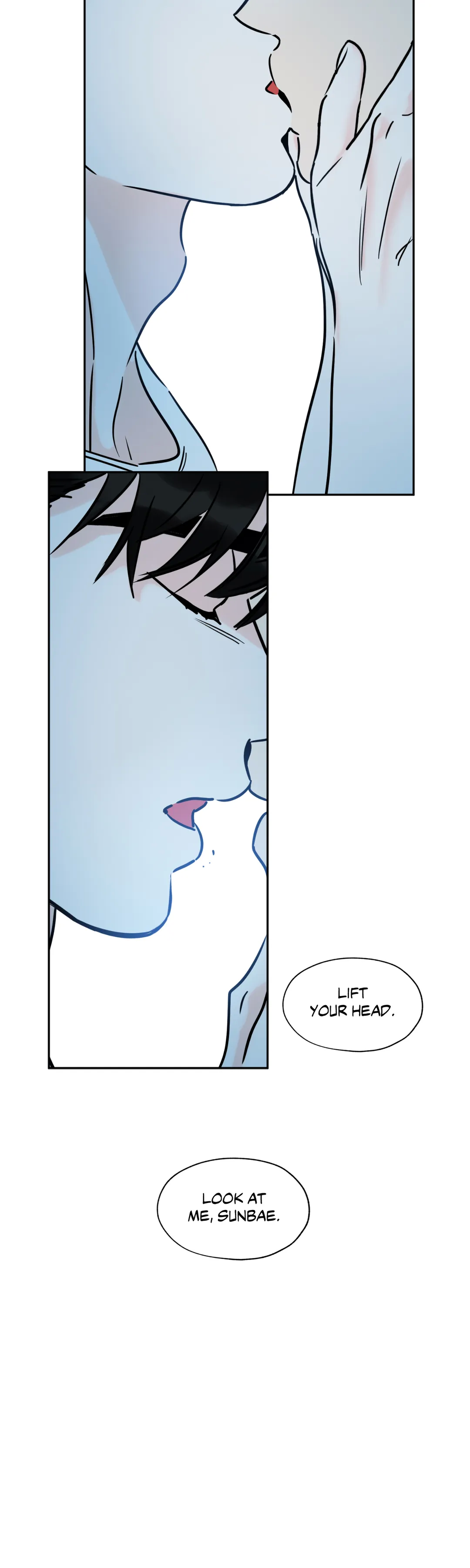 Page 21 of Chapter 72