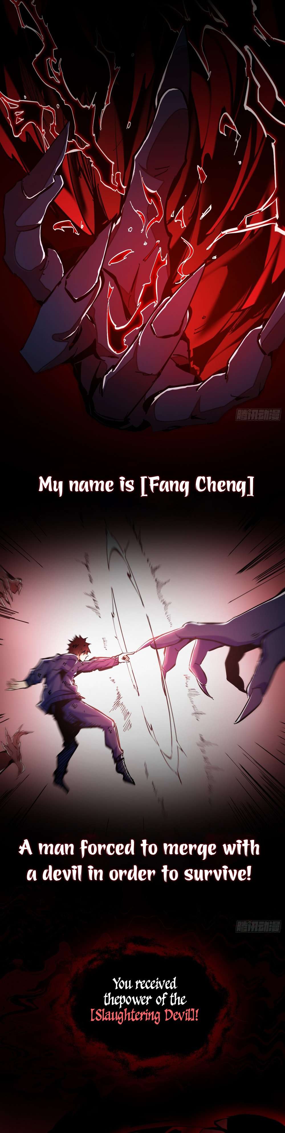 Page 3 of Chapter 0.5