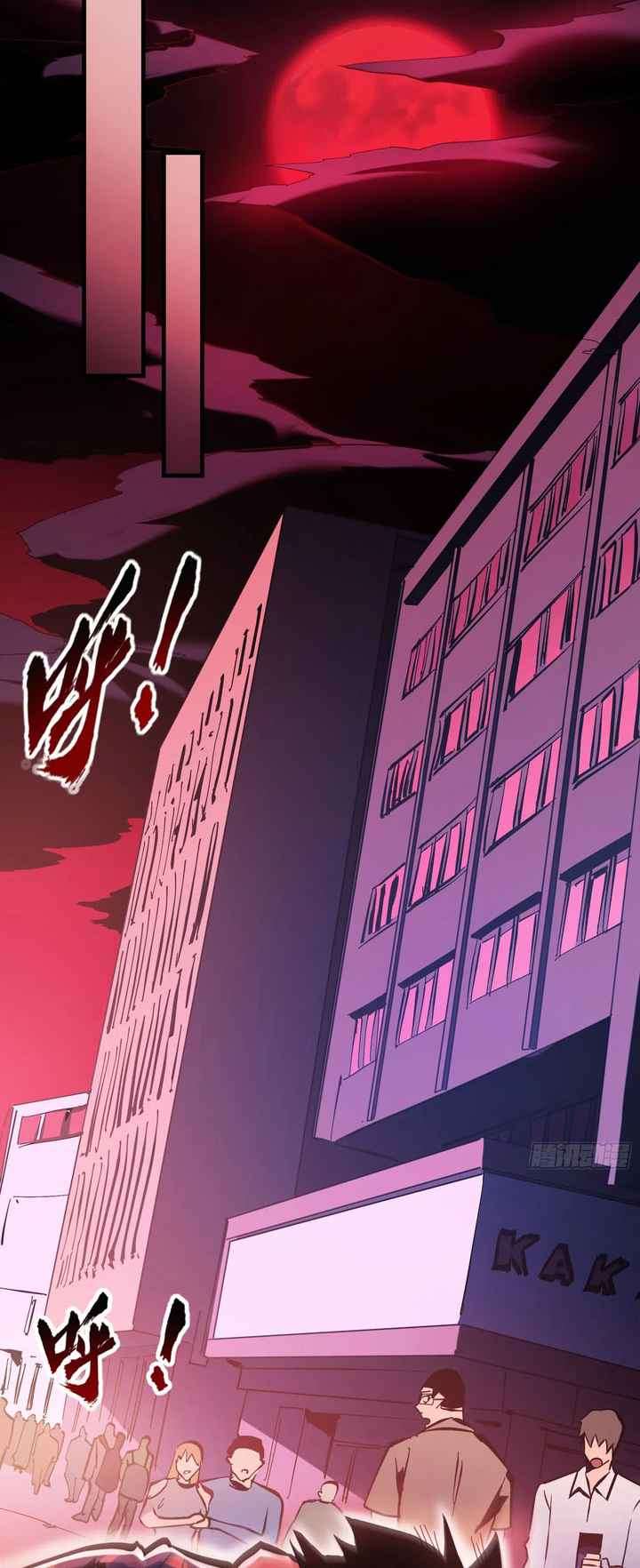 Page 36 of Chapter 1