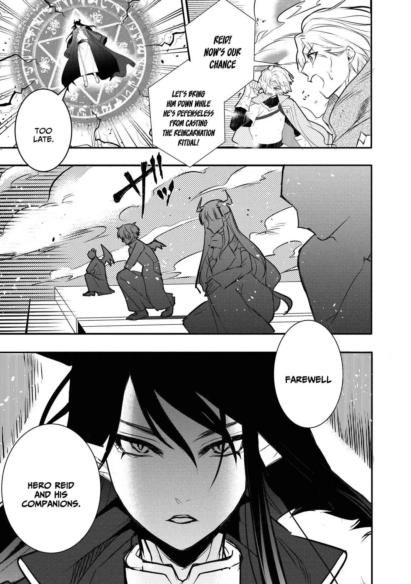 Page 8 of Chapter 1