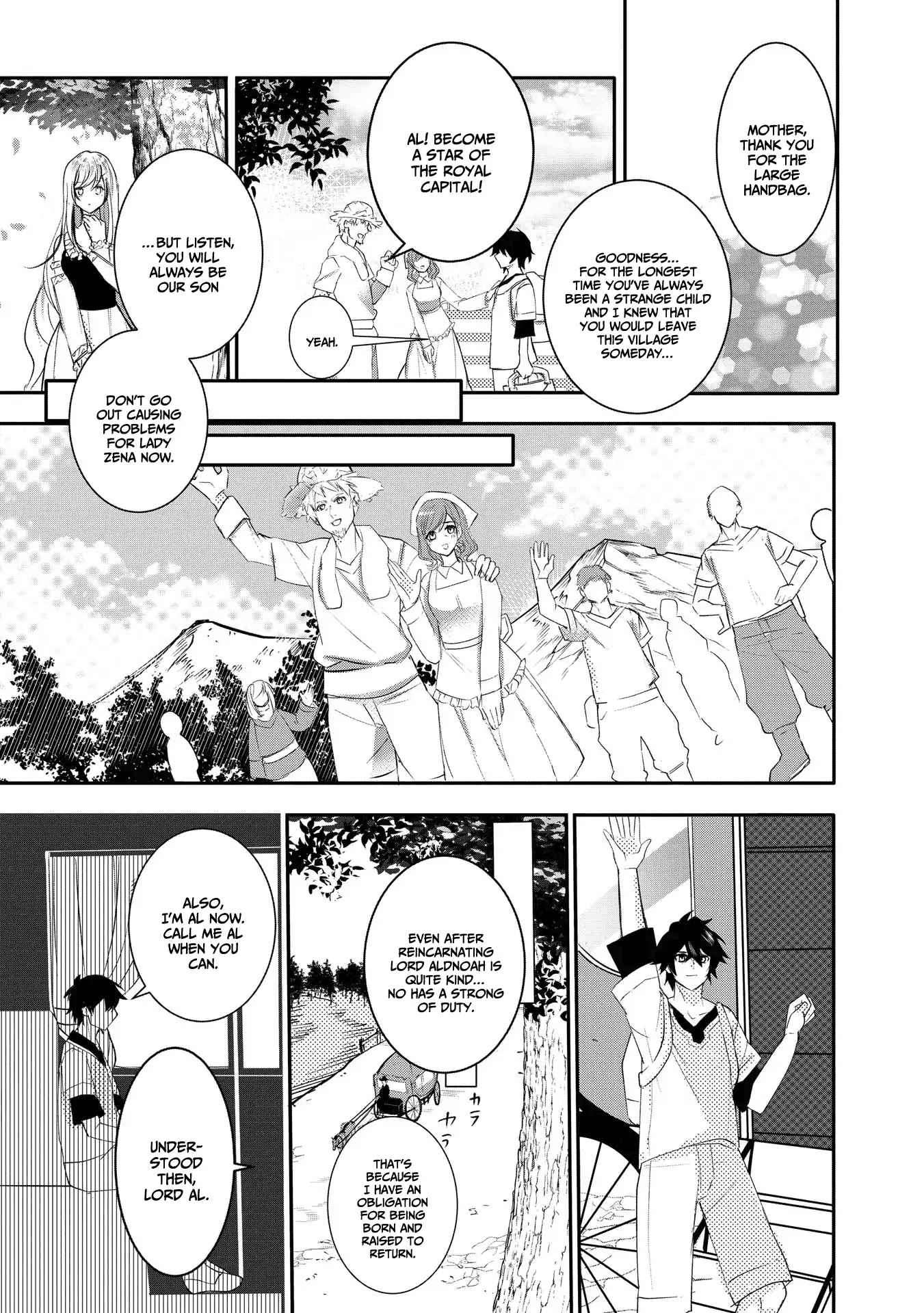 Page 19 of Chapter 1