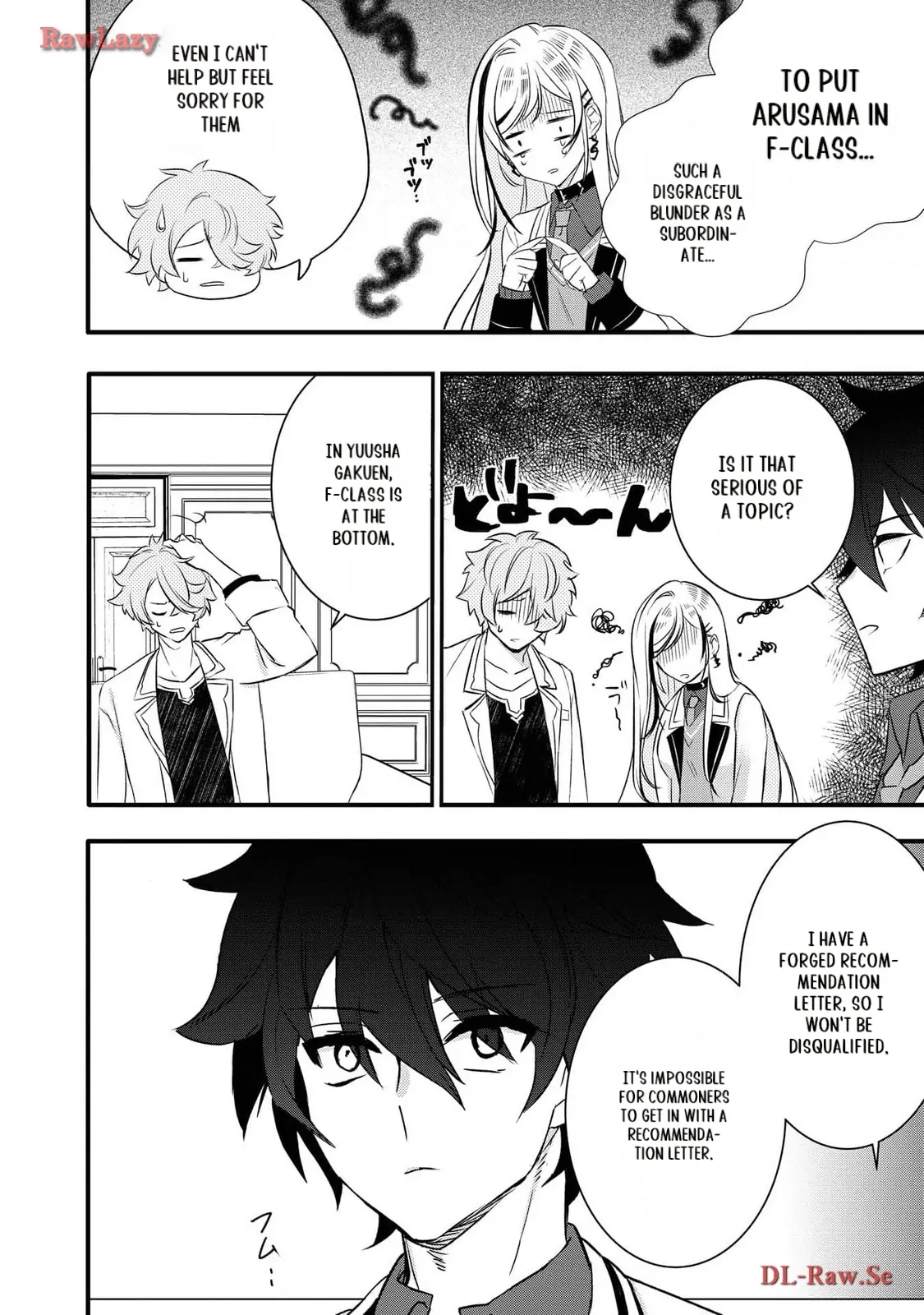 Page 3 of Chapter 3