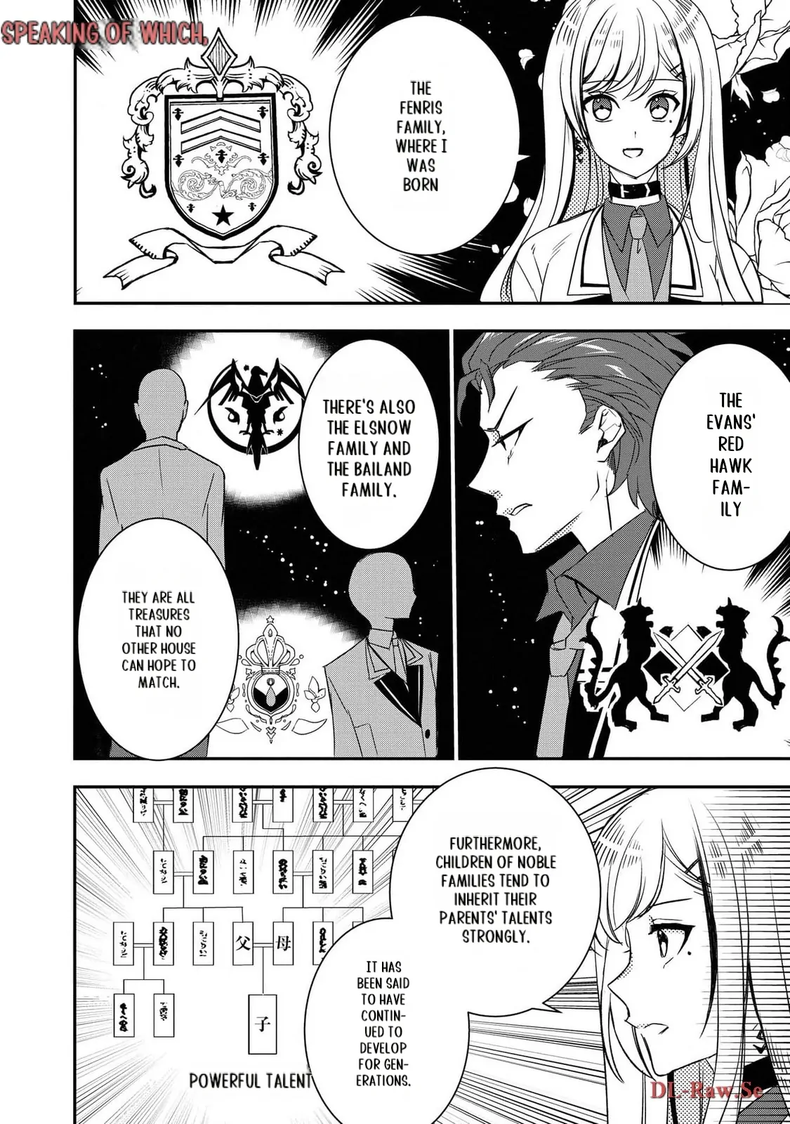 Page 17 of Chapter 3