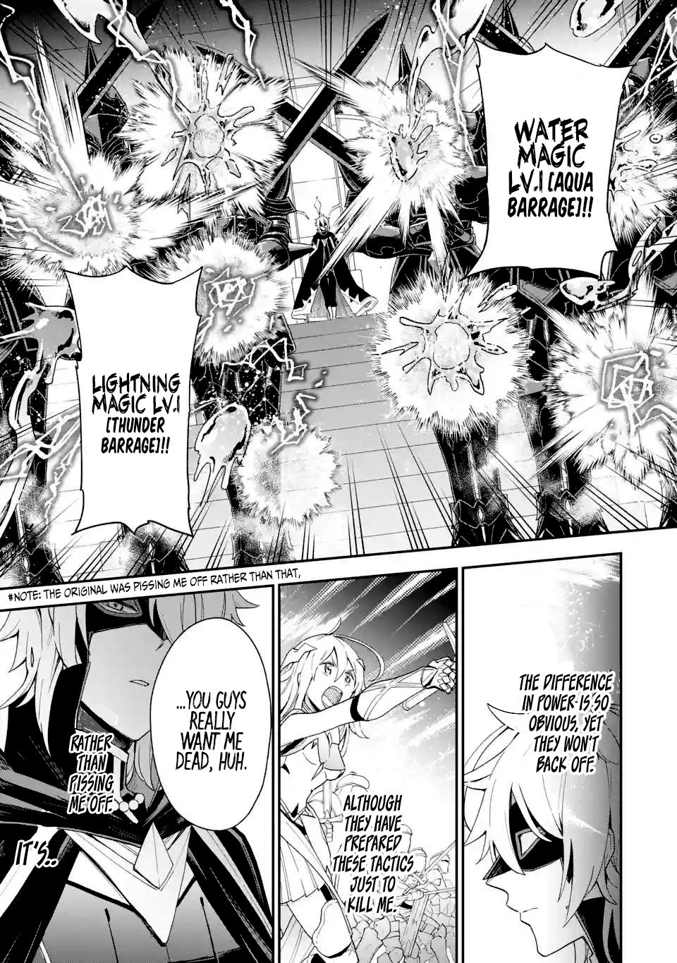 Page 2 of Chapter 1.2