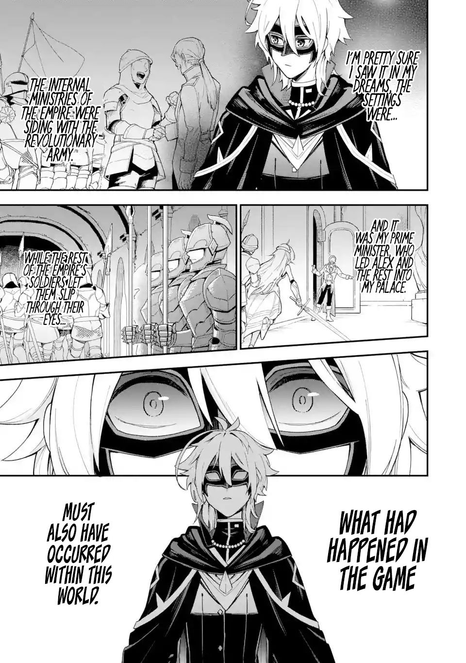 Page 6 of Chapter 1.2
