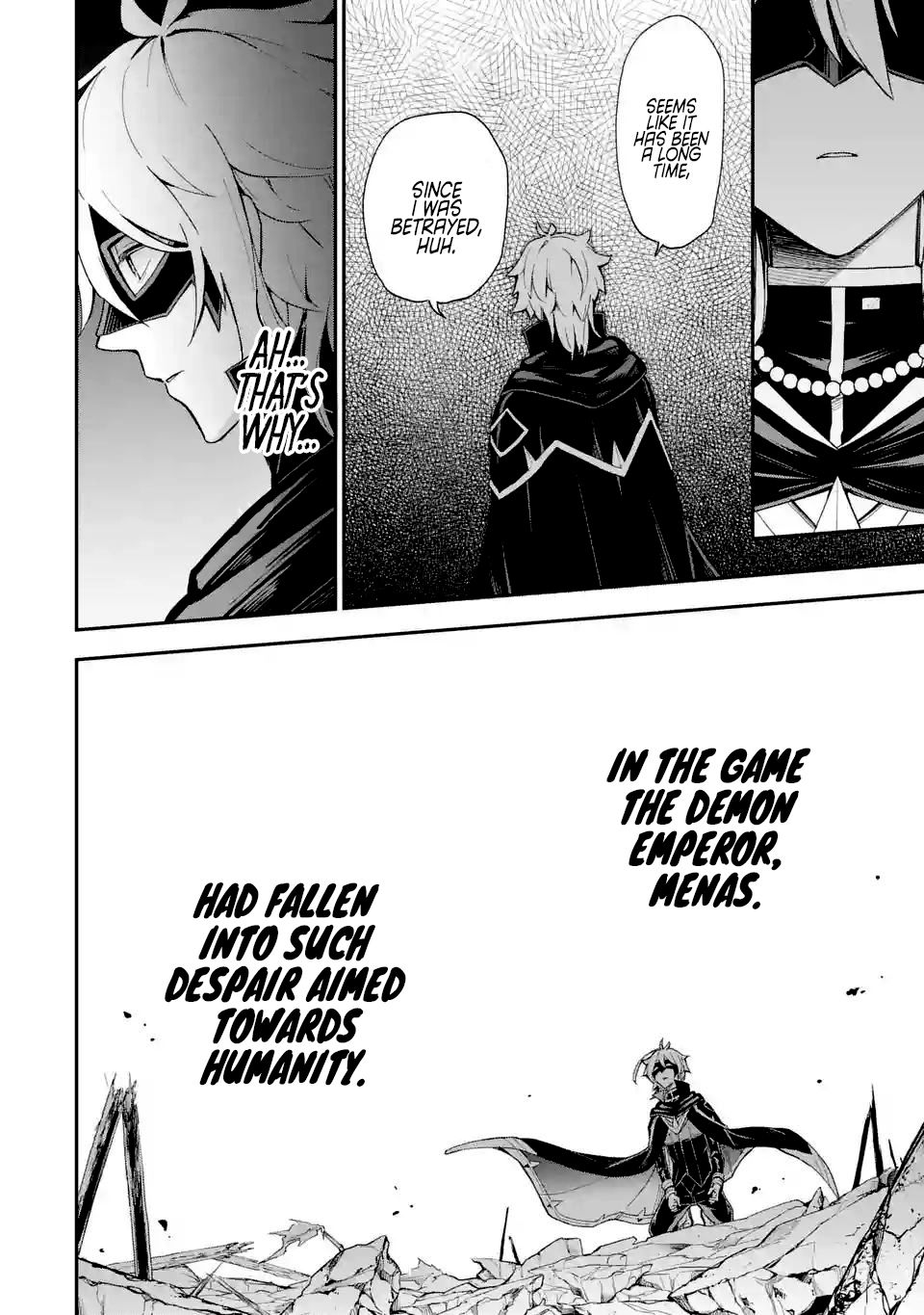 Page 7 of Chapter 1.2
