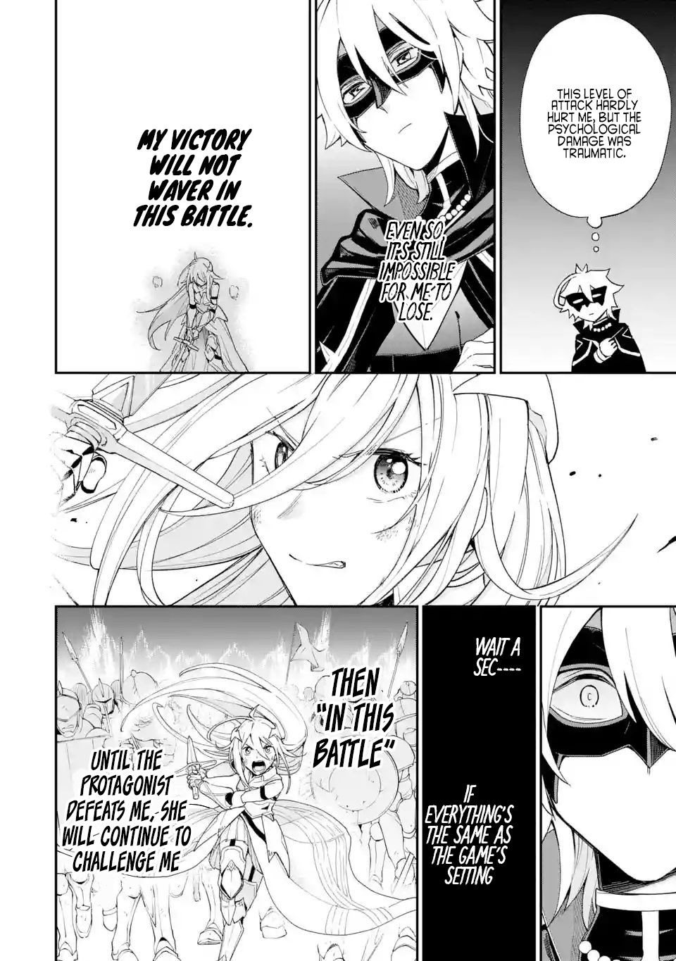 Page 9 of Chapter 1.2