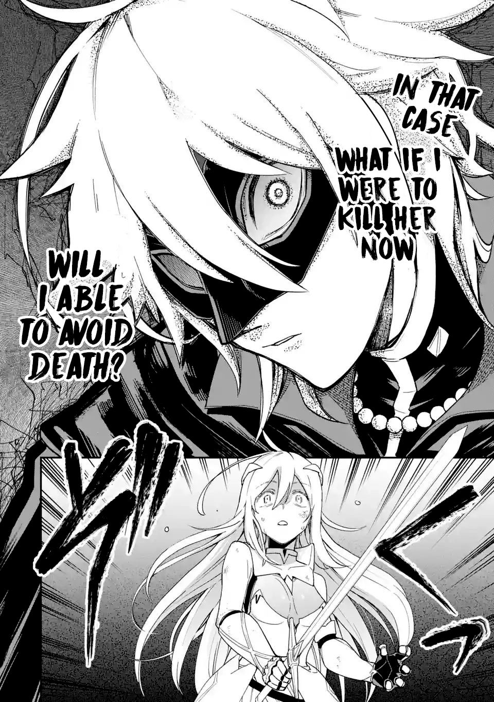Page 11 of Chapter 1.2