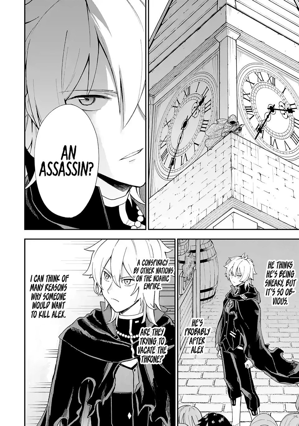 Page 2 of Chapter 1.5