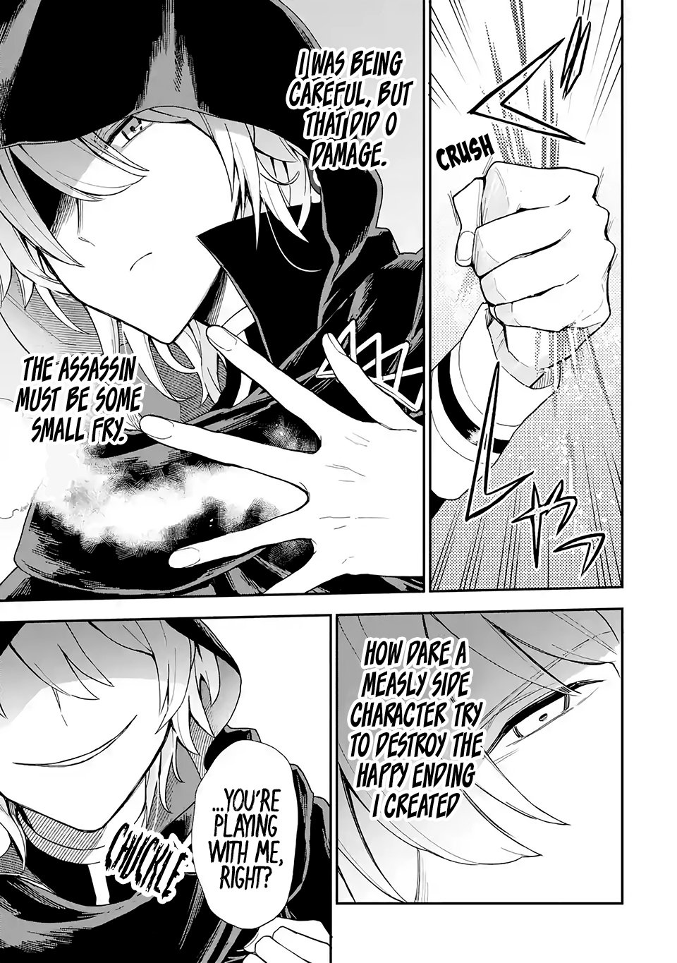 Page 7 of Chapter 1.5