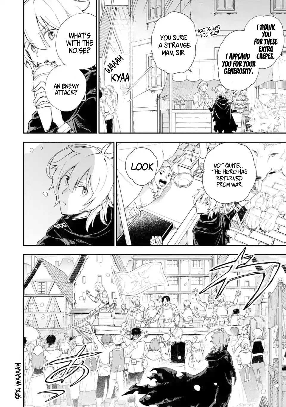 Page 12 of Chapter 1.4