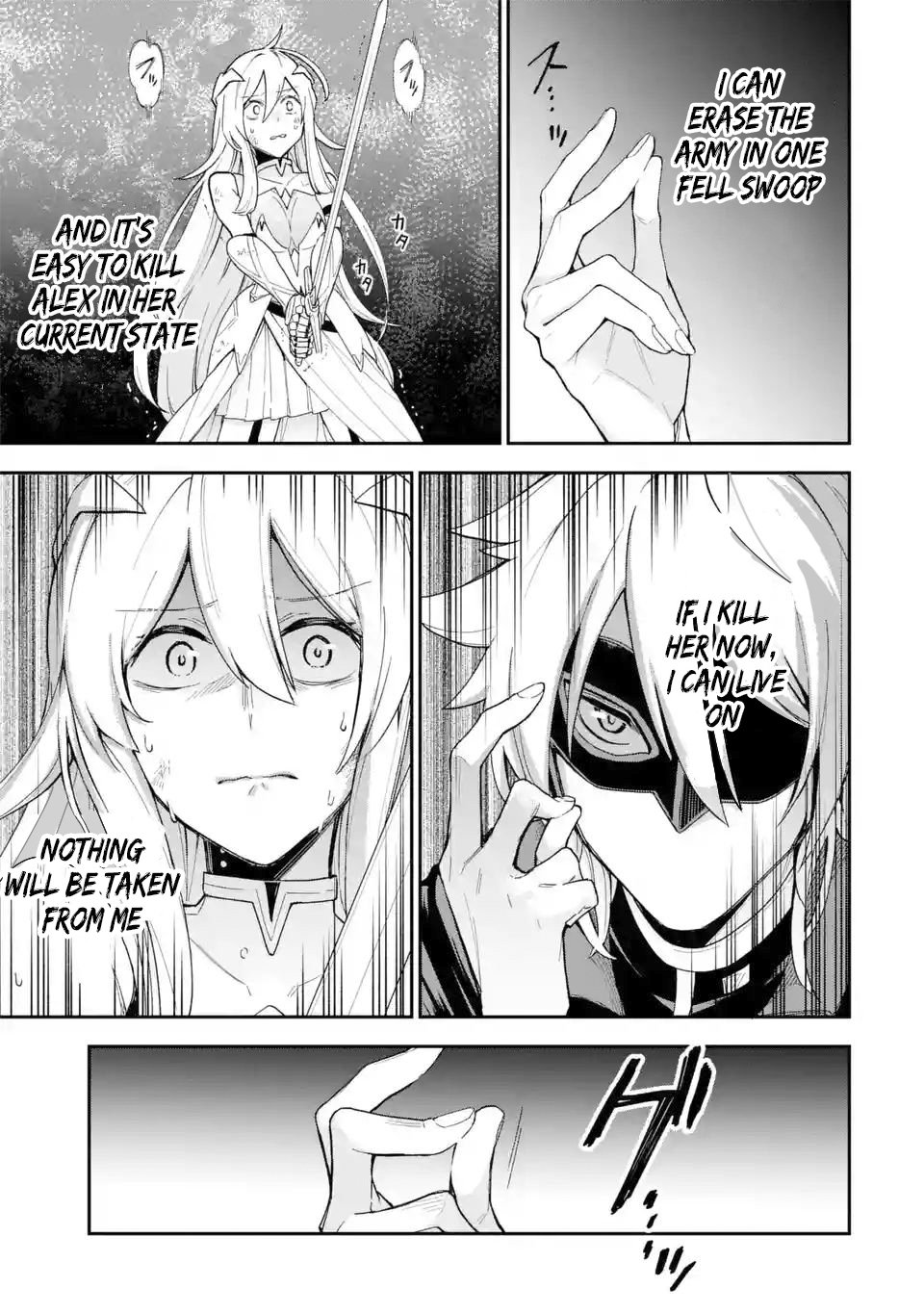 Page 2 of Chapter 1.3
