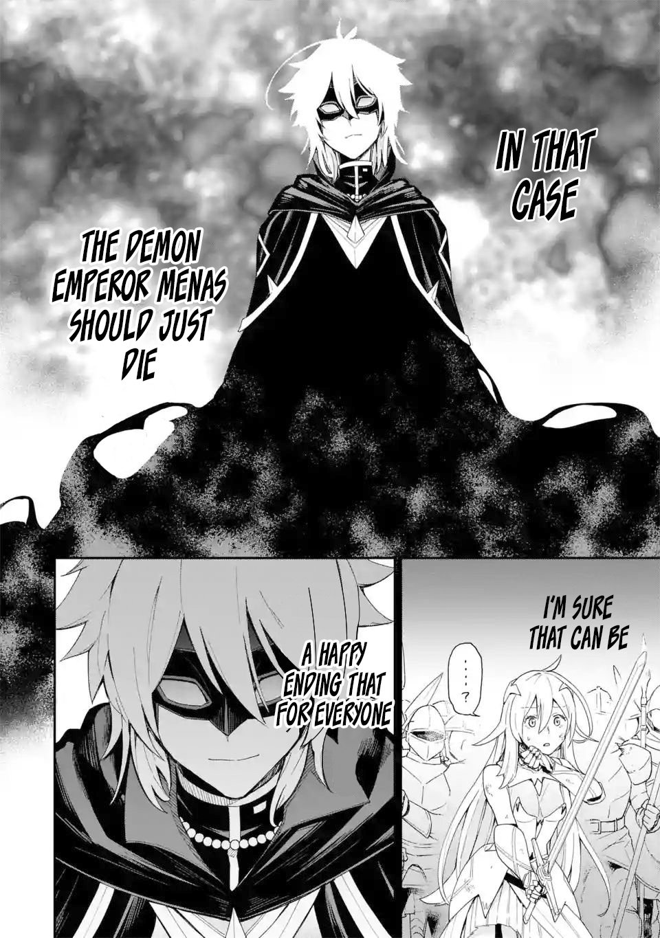 Page 5 of Chapter 1.3
